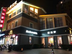 -麦当劳(垡头西路店)