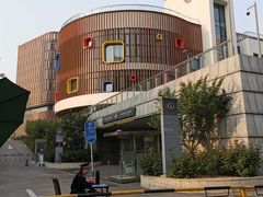 -中国宋庆龄青少年科技文化交流中心