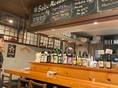 -Guu with Garlic(Robson)