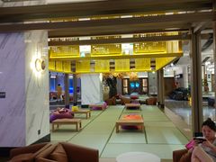 -青水瓦台汤泉(未央店)