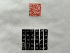-六出私塾LiuChu•成人美术书法系统课程专业画室(熊婆婆的花园店)