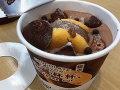 -好利来(清华南门店)