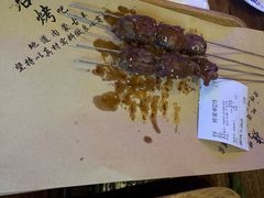 -后院烤吧·木炭烧烤·烤鱼·云贵川火锅(忻州古城店)