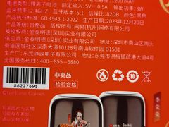 -必胜客(上海新南方商城PH店)