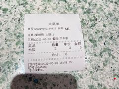 -满得意茶餐厅·顺德家常菜·港式经典(大良店)