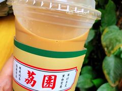 -荔園 LaiYuen