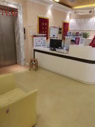 -圣嘉新医疗美容医院