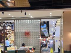 -福缘烤肉王自助(爱琴海-原比尔森店)