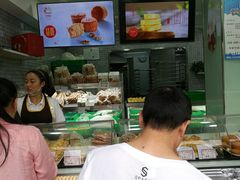 -闻酥园(水碾河路店)