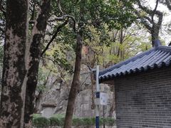 -桂林独秀峰王城景区
