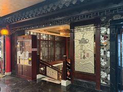 -冶春茶社(珍园店)