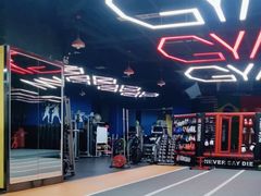 -成杰格斗·拳击·柔术·防身术(建设路店)