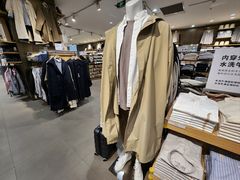 -鑫嘉汇购物中心