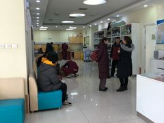 -美联众合动物医院·24h京西诊疗中心