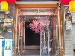 -杏花村水席楼(西大街总店)