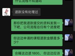 -一兆韦德(万源城店)