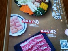 -吉野家(顺义站前北街店)