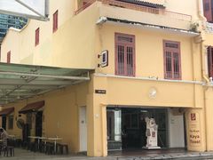 门面-亚坤(远东广场店)
