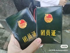 -上海市浦东外事服务学校