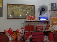 -蓝氏钟楼肉粽