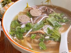 -越南牛肉河粉餐厅(书院巷店)