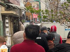 -老方子馅饼粥(台东店)