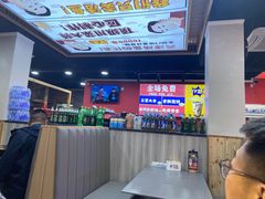 -集草轩·重庆麻辣烤鱼(西湖道店)