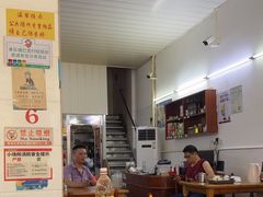 -东兴牛肉店(庄府巷店)