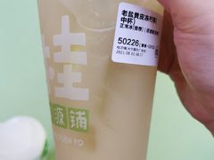 -桂桂茶(大宁国际广场店)