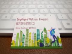 -皇城恒隆广场