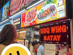 -纽顿熟食中心