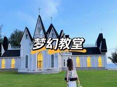 -玫瑰海岸文化旅游度假区