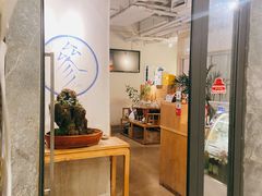 -之参餐厅(前门大街店)