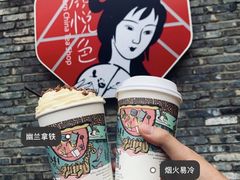 -茶颜悦色(五一里1号口店)