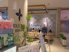 -天河领展广场