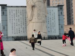 -咸阳湖景区-统一广场
