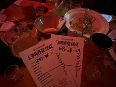 -COMMUNE幻师(五角场店)