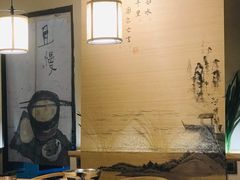 大堂-十二舍·湯物素煮(江泰潤政店)