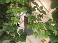 -正阳书局(西四南大街店)