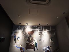 -星巴克(金谊广场店)