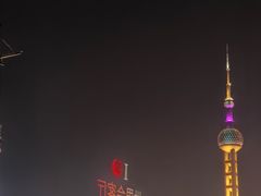 -外滩8号 whisky bar(金延大厦店)
