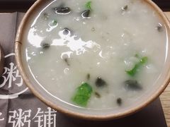 -三米粥铺(万松园店)