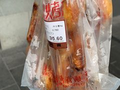 吴山烤鸡-吴山烤禽 (吴山路店)