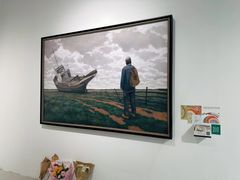 -四川美术学院美术馆