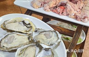 Yongji Signature Large Oyster
