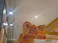 -黄记煌三汁焖锅(金凤万达广场店)