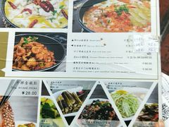 -川里谈·川味小馆(北京路店)