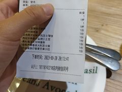 -漾花汐·西餐·下午茶(苏州湾歌林公园店)