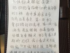 -福州金融街万达鳌峰洲地铁站锦江都城酒店