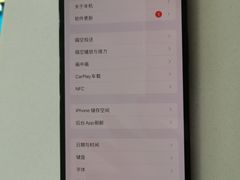 -千米手机电脑维修回收(松江泗泾店)